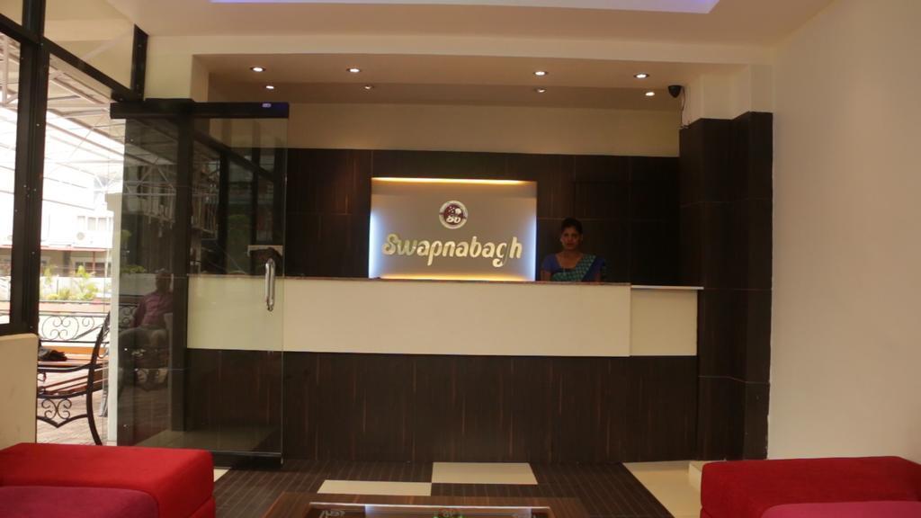 Hotel Swapna Bagh- Your Place بوكْرا المظهر الخارجي الصورة