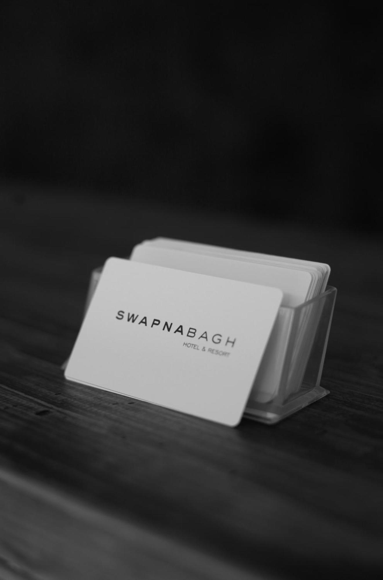 Hotel Swapna Bagh- Your Place بوكْرا المظهر الخارجي الصورة