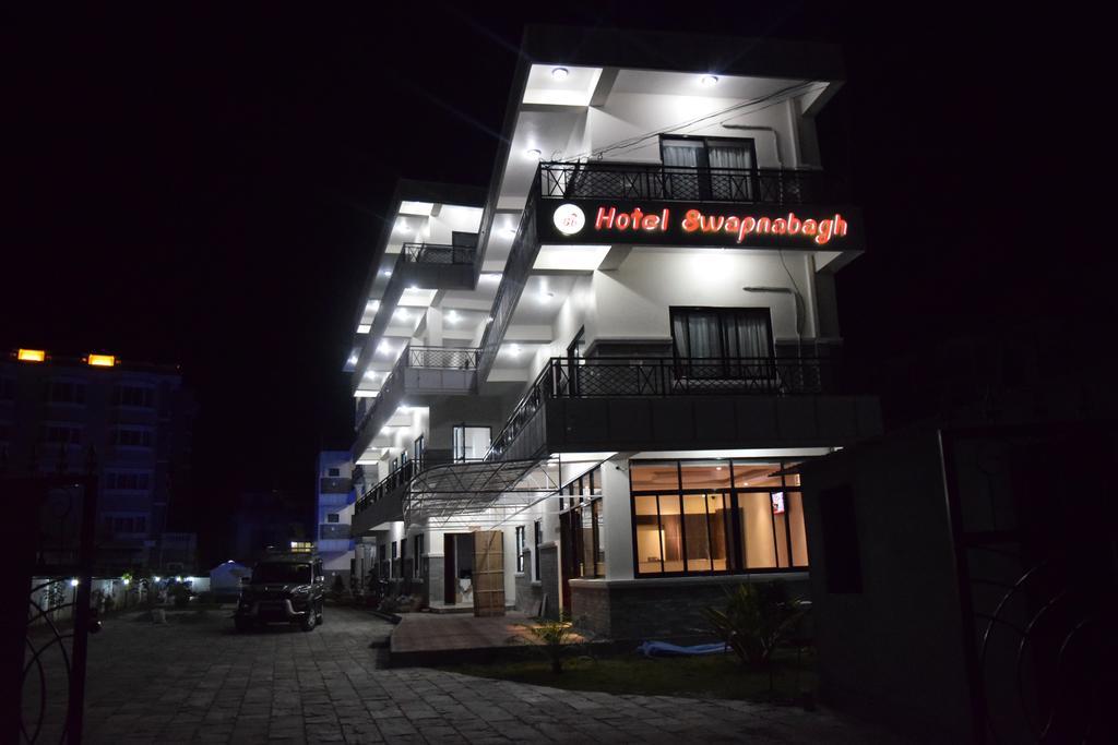 Hotel Swapna Bagh- Your Place بوكْرا المظهر الخارجي الصورة